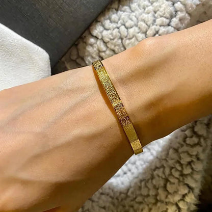 Ayat-ul-Kursi Bracelet – Protection from Evil Eye